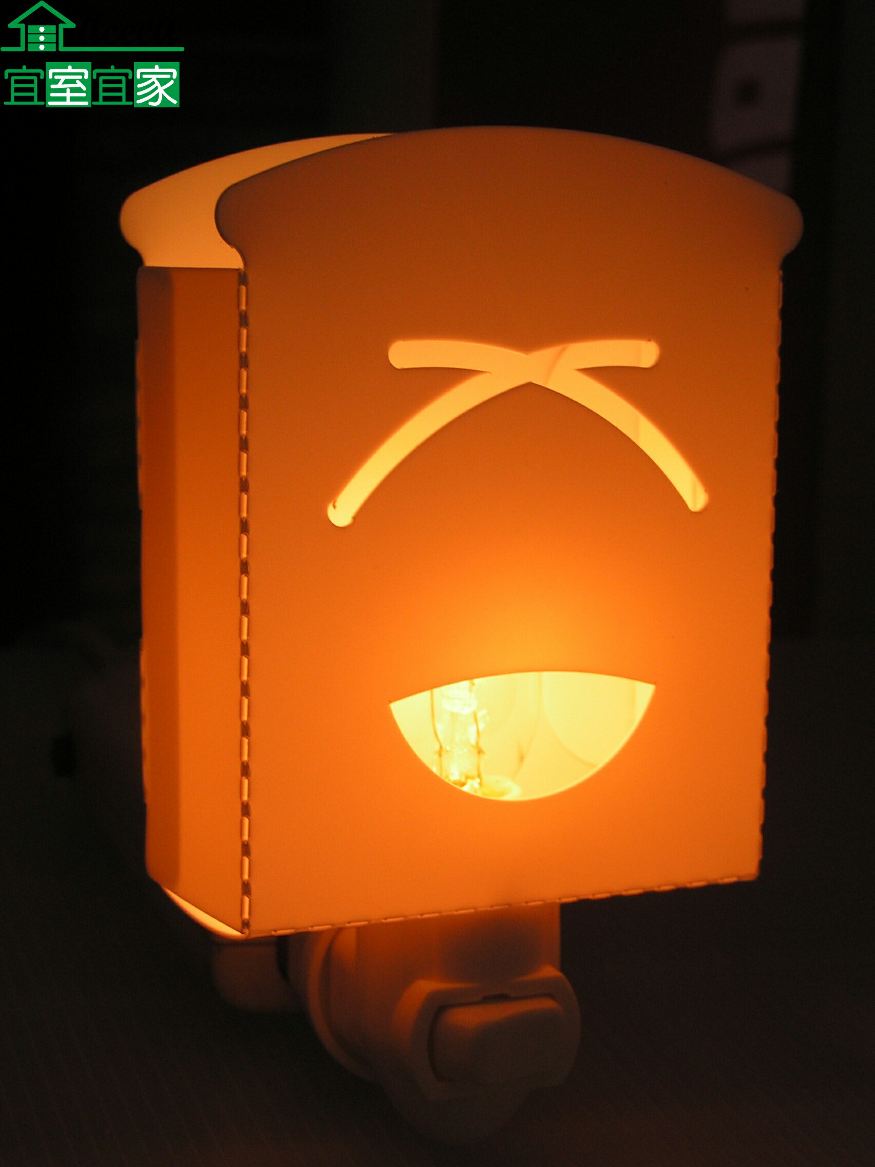 小夜燈 床頭燈 創意 造型 浪漫 夜生活 送禮 MIT 台灣製 喜臉造型【宜室宜家CYF07】