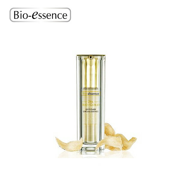 Bio-essence 碧歐斯24K BIO GOLD妍白瑩亮精華含燕窩精華20g (眼部專用) 《Umeme》