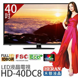 【Dr.K 數位3C】【免運費】【HERAN禾聯】40吋液晶顯示器 HD-40DC8 MA5-C01 +視訊盒