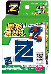 變形機器人Z：盒裝
