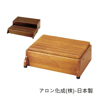 [ 預購 ]玄關椅 - 高度調整型 老人用品 行動不便者 室內 橡木 日本製 [R0005]