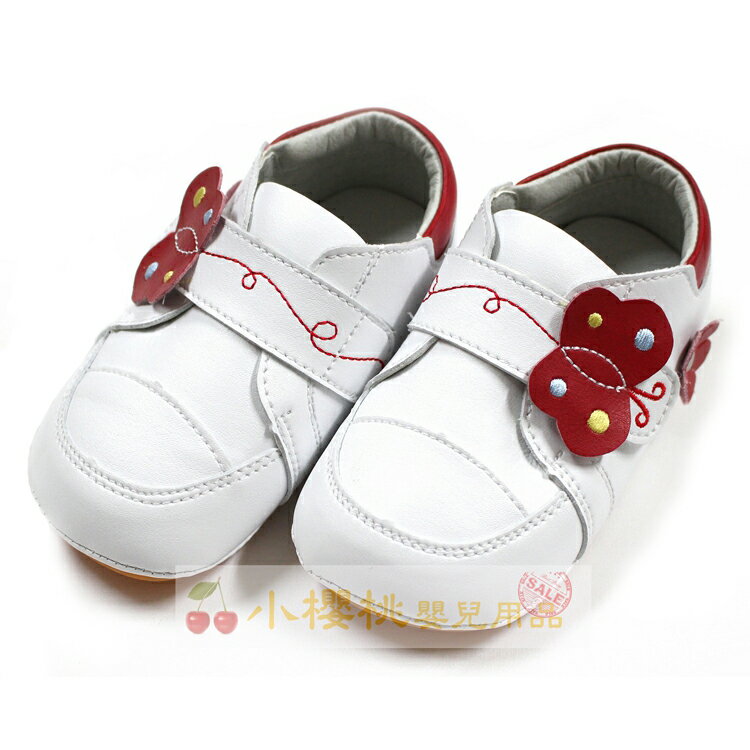 天鵝童鞋Cha Cha Two恰恰兔--飛蝴蝶 童鞋 學步鞋 【白色】台灣製造