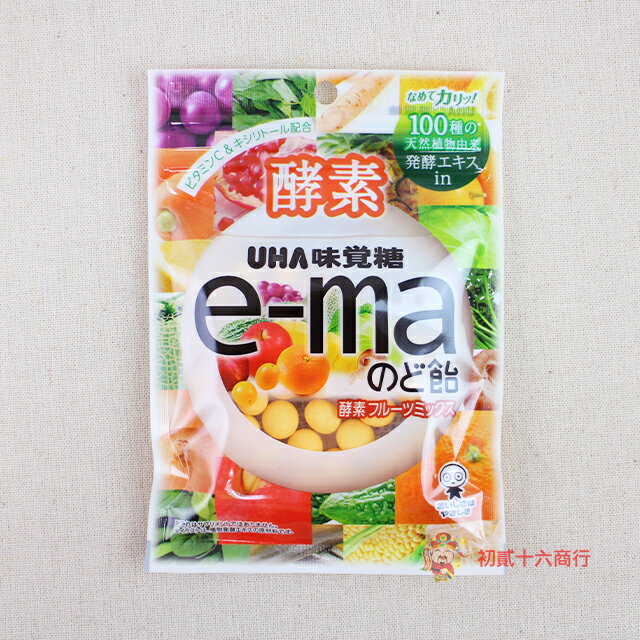 【0216零食會社】UHA味覺e-ma酵素綜合水果糖50g
