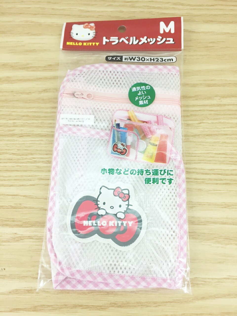 【真愛日本】15122500002 網狀透氣多工收納袋M-紅結 三麗鷗 Hello Kitty 凱蒂貓 收納袋 雜物收