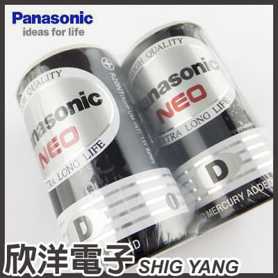 ※ 欣洋電子 ※Panasonic 國際牌 1號環保碳鋅電池 1.5V (2入) D  