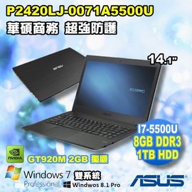 【Dr.K 數位3C 】ASUS P2420LJ-0121A5500U 14吋 霧面螢幕∥戰鬥W7 Pro∥5代Core i7∥1TB硬碟 /3年保固 / W7 Pro / 華碩商用  