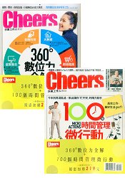 Cheers(no.187+186)-加價購