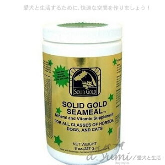 SOLID GOLD素力高/速利高-海藻礦物素8oz - 限時優惠好康折扣