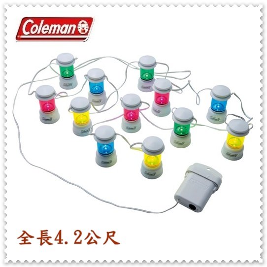 [ Coleman ] LED串燈 / 彩色串燈 電子燈 裝飾燈 / 公司貨 CM-3164