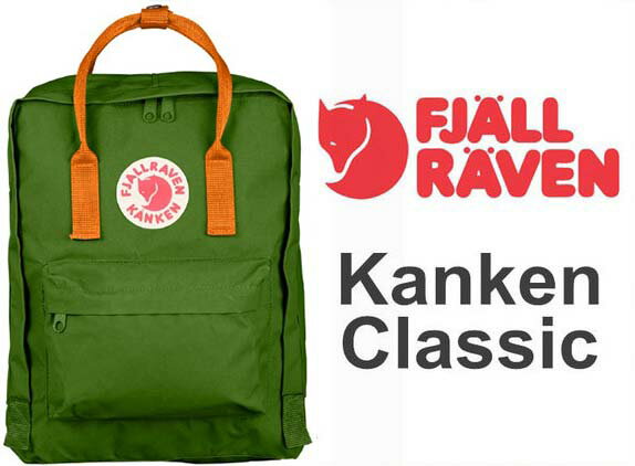 瑞典 FJALLRAVEN KANKEN Classic 615-212 葉綠/焦橘小狐狸包