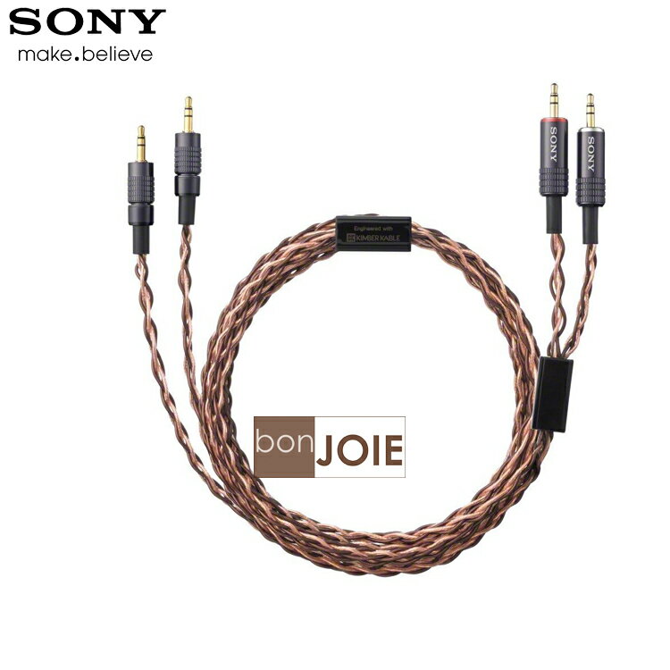 ::bonJOIE:: 日本進口 境內版 SONY MUC-B20BL1 (2米) 升級線 耳機線 (適用 MDR-Z7) (全新盒裝) 索尼 OFC MUCB20BL1 2m