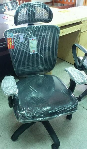【尚品家具】782-16 074型專利黑色網布辦公椅/辦公椅/書房椅/書桌椅/主管椅/電腦椅
