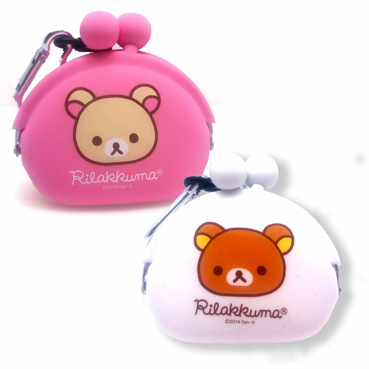 【多點創意日本】日本懶懶熊(拉拉熊)可掛式零錢包，附活動掛帶，桃色、白色兩色