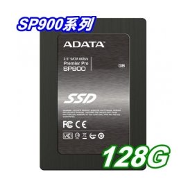 ADATA 威剛 SSD Premier Pro SP900 128GB SATA3 2.5吋 固態硬碟