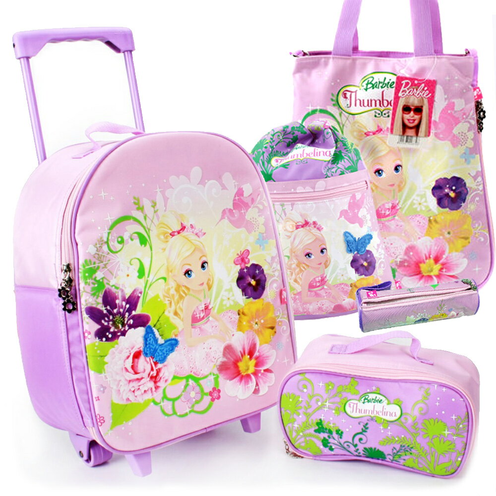 芭比Barbie 拇指公主行李拉桿箱提袋組(BLA272875C)