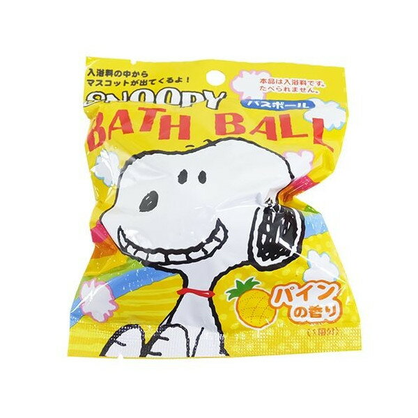 【買10送1可混搭】日本 SANTAN SNOOPY 2沐浴球 入浴球 80g 趣味浴玩 ＊夏日微風＊