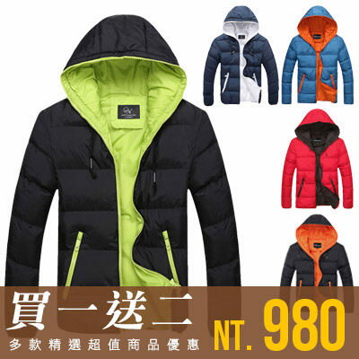 Free Shop【QTJMY19】買一送二(圍巾+上衣) 潮流螢光配色特級防寒機能設計保暖防風連帽外套．五色 有大尺碼