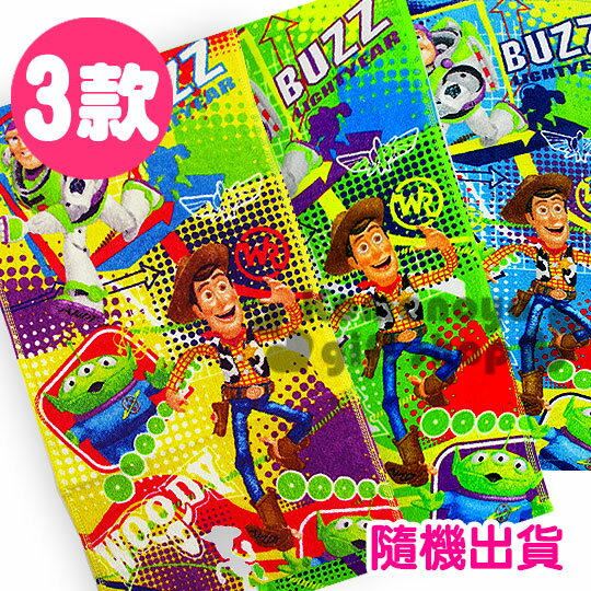 〔小禮堂〕Toy story 玩具總動員 兒童毛巾《黃綠藍.隨機出貨.夥伴大集合》27*54(cm)