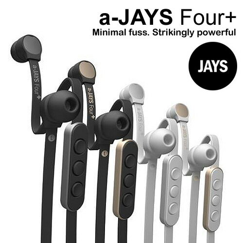 瑞典 JAYS A-JAYS FOUR plus Android 專用進階版耳機 AJ4+ ◆優質的聲效結構，原聲完美重現