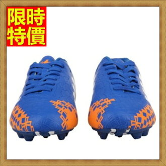 足球鞋釘鞋-抓地力強柔軟舒適成人男運動鞋子3色71z35【獨家進口】【米蘭精品】