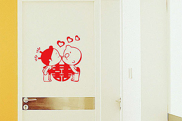 BO雜貨【SP1807】創意囍字壁貼 結婚 可移動壁貼 牆貼 背景貼 時尚組合壁貼 三個愛心