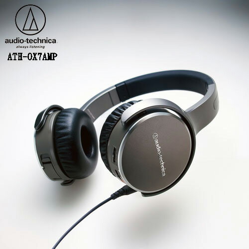 audio-technica 鐵三角 ATH-OX7AMP 內建擴大機耳罩式耳機