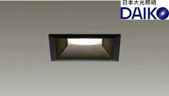 DAIKO大光 LED調光方型崁燈黑色11W2700K 挖孔10公分