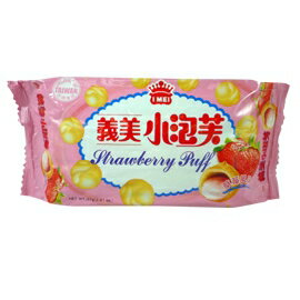義美小泡芙-草莓口味(57g/包)【合迷雅好物商城】