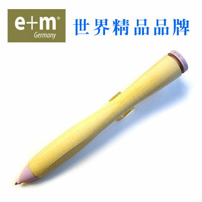 德國 E+M Holzprodukte 楓木曲線原子筆(紫羅蘭色) 804083 / 支