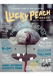 Lucky Peach飲食生活誌：Issue 2 甜蜜點