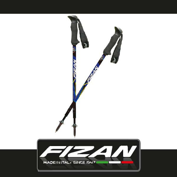 萬特戶外運動 FIZAN FZT03.55S 超輕三節式健行登山杖2入特惠組 輕量耐用 原裝進口 藍色