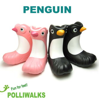 Polliwalks童鞋 Penguin 企鵝系列~兒童兩用靴