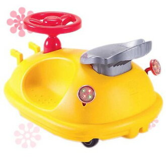 《孩子國》黃灰紅碰碰車