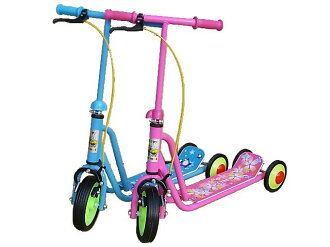 《孩子國》剎車滑板車