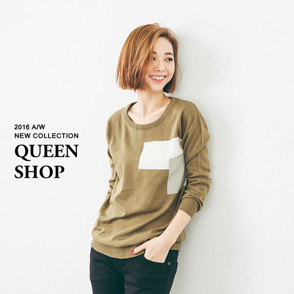 Ｑｕｅｅｎ Ｓｈｏｐ【01011831】撞色方塊造型針織衫 兩色售＊現貨+預購＊