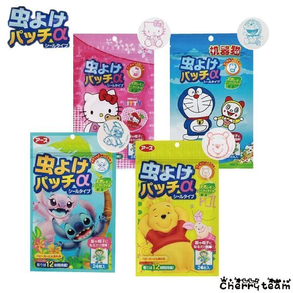日本 迪士尼卡通造型防蚊貼片 (24枚入)Hello Kitty 哆啦A夢 小熊維尼 史迪奇
