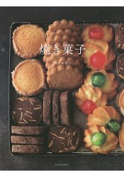 餅乾甜點烘焙