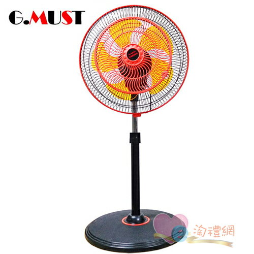 淘禮網    GM-1636 台灣通用 16吋360度立體擺頭工業立扇  