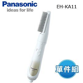 【集雅社】Panasonic 國際牌 EH-KA11 整髮器 整髮梳 防止靜電 公司貨 免運  