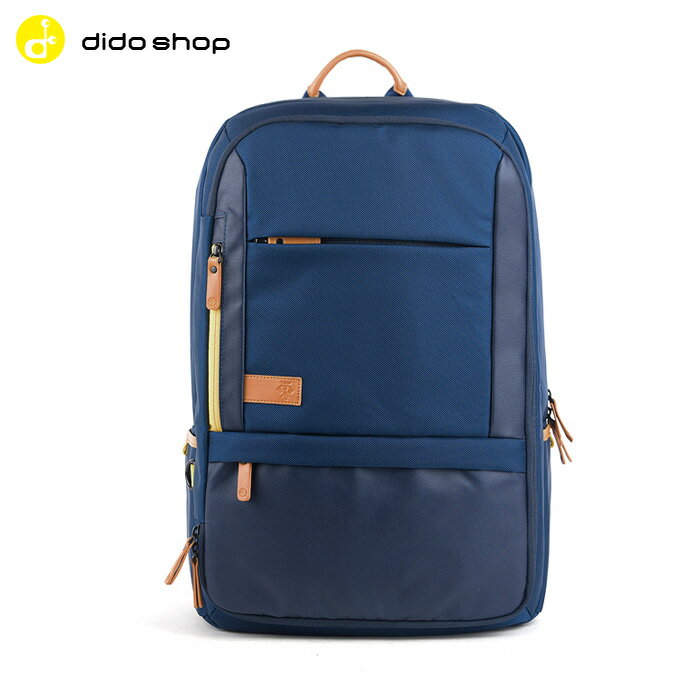 Dido shop WXD 尚典系列15吋 筆電包 後背包 (BK082)  