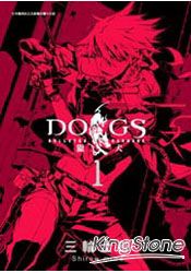 DOGS獵犬BULLETS&CARNAGE(01)