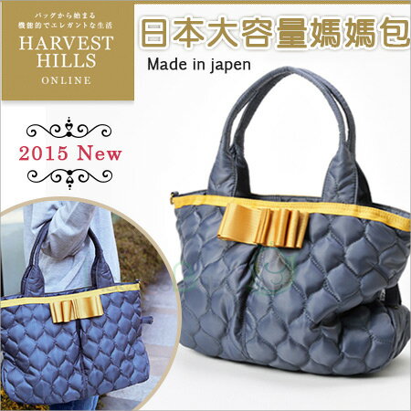 +蟲寶寶+日本【Harvest Hills 】日雜強力推薦 時尚媽媽包 肩背包 斜背包-GREY鐵灰《現+預》