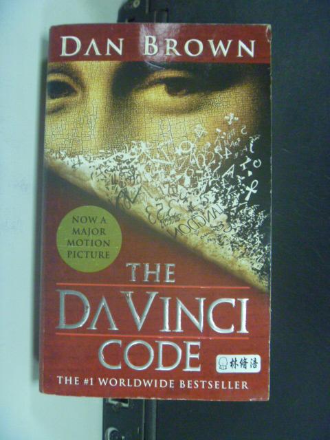 【書寶二手書T1／原文小說_KDS】The Da Vinci Code_Dan Brown