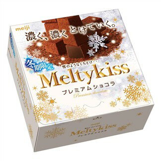 Meji Meltykiss明治雪吻巧克力-牛奶巧克力 60g *冬季限定*