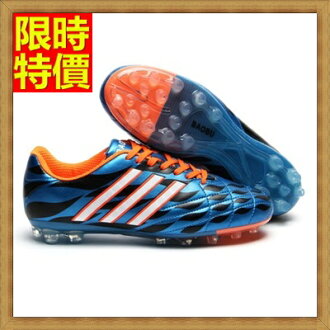足球鞋釘鞋-輕量耐磨專業成人男運動鞋子3色71z20【獨家進口】【米蘭精品】