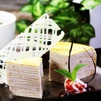 限時649含運【塔吉特】鮮奶純芋千層(8吋)含運