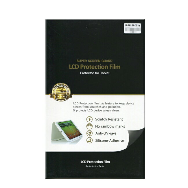 【4G-LTE】LG G TABLET 8.0 (V490)平板電腦--螢幕保護貼  