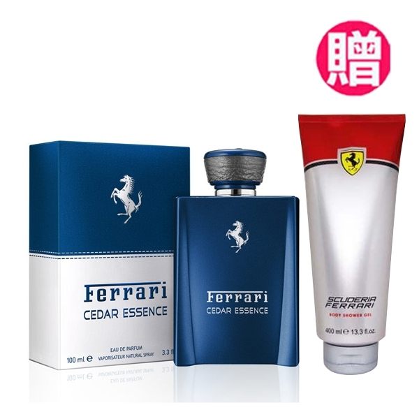 Ferrari法拉利 Cedar Essence 藍木男性淡香精100ml 公司貨 贈品牌沐浴400ml《Belle倍莉小舖》