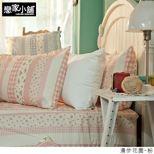 床包 / 單人-【漫步花園 粉】含一件枕套,雪紡紗磨毛多工法處理,戀家小舖台灣製S01-AAF101