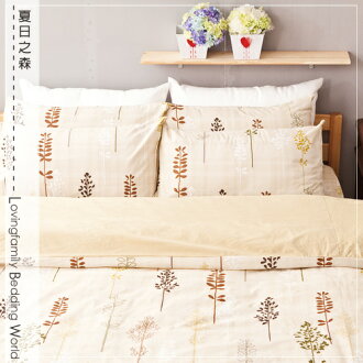 床包/單人-100%純棉【夏日之森】含一件枕套,台灣製,戀家小舖01-AAC101